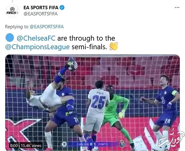 واکنش صفحات معروف دنیا به سوپر گل طارمی/عکس